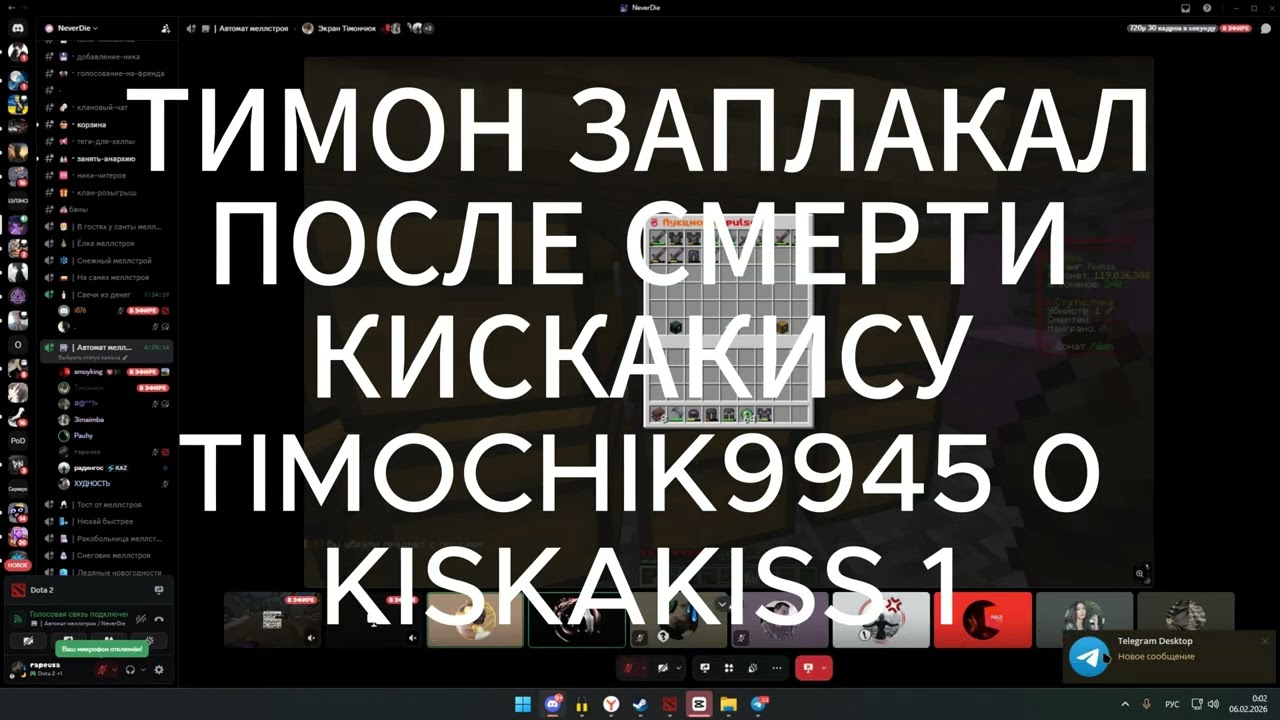 RAPE SERIES NA VIX1T, MILLI159, DESOLATED, ЧАМА, EDJ1, TIMONCHIK, SMOYKING