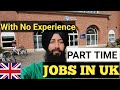 Best Part time Jobs for Indian Students in England,UK