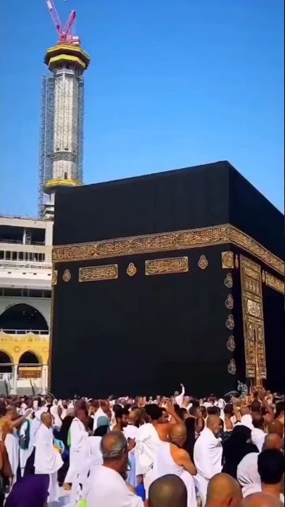 allah hu akbar #azan #qabasharif