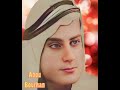 فريد الأطرش تطلع يا قمر بالليل