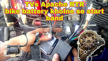 TVs Apache RTR bike battery opening and starting problem how to fix it full information