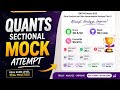 IBPS PO Mains 2025 Quants Mock Attempt | Rank 18 🚀 | Learn My Approach #banking #ibps #sbi 