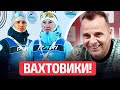 💰Как беларусы гоняют в Сибирь за баблом! | Диета Орловского, фартовый Алос и снова Минск в Лиге ВТБ