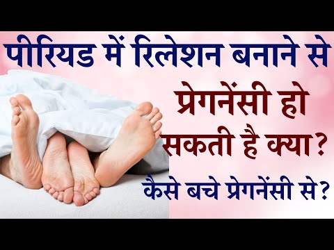 वीडियो: मेरी बिल्ली मुझ पर क्यों नजर रखती है?