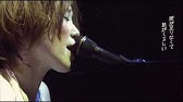 Ego Wrappin A Love Song Youtube