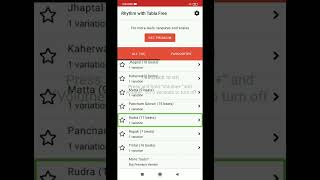 how to use  rhythm with tabla and tanpura app screenshot 2