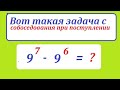 A Simple Problem That Might Come Up In An Interview 9 7 9 6 A Simple Problem That Might Come Up In An Interview 9 7 9 6