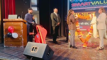 Lucknow recognition program February 2025