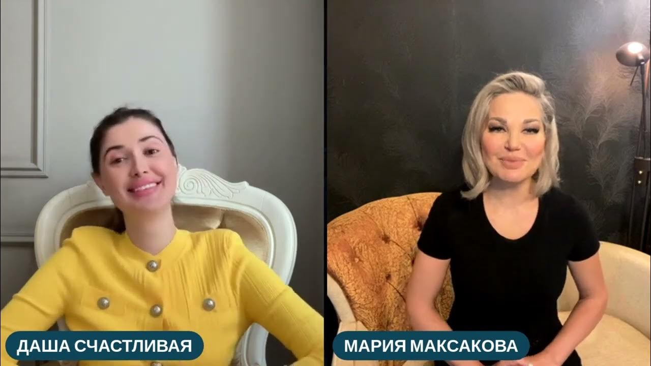 Даша счастливая до пластики фото