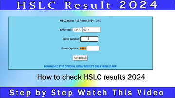 HSLC Results 2024 || Matric result কেনেকৈ Check ✅ কৰিব Video টো সম্পূৰ্ণ চাওঁক