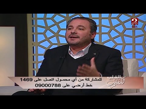 تعرف على الفرق بين الكآبة و الإكتئاب