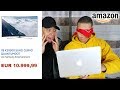 BLIND BEI AMAZON BESTELLEN !!! | Kelvin und Marvin