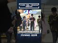 罷免運動