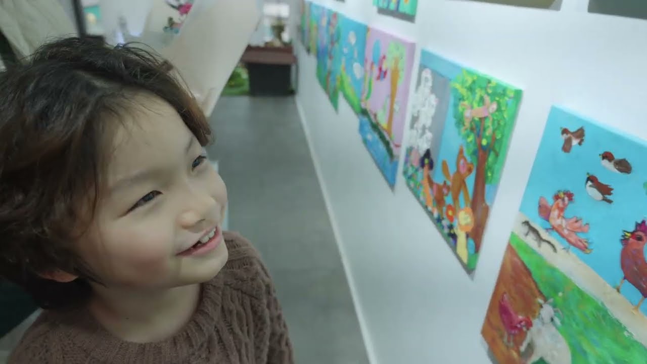 우리가 만든 세계 그린아트스콜레 전시회