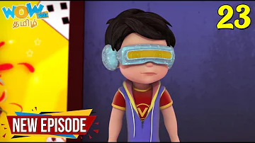 Vir The Robot Boy In Tamil | Invisible Magician | Tamil Cartoon Stories For Kids| WowKidz தமிழ்