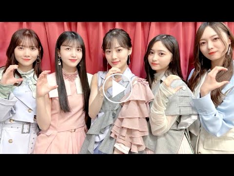 乃木坂46 「人は夢を二度見る」 CDTVライブ! ライブ! 久保史緒里 & 山下美月 Wセンター 2023年3月20🔥