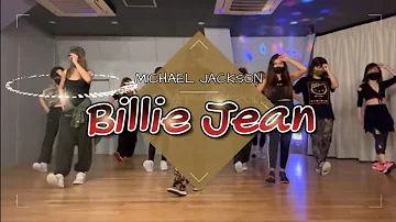 [Zumba] Billie Jean // Michael Jackson // Dance Fitness // Aki's Chores