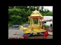 Sri venkateswara temple pittsburgh