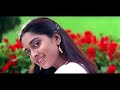 Manikuttikkurumbulla | | HD 1080p | Kaliyoonjal | 𝐑𝐞𝐦𝐚𝐬𝐭𝐞𝐫𝐞𝐝 | Mammootty, Shalini Mp3 Song