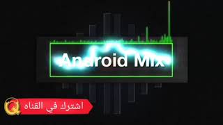 ازاي تجيب 500 كوينز في المدرب الافضل روووعه screenshot 5