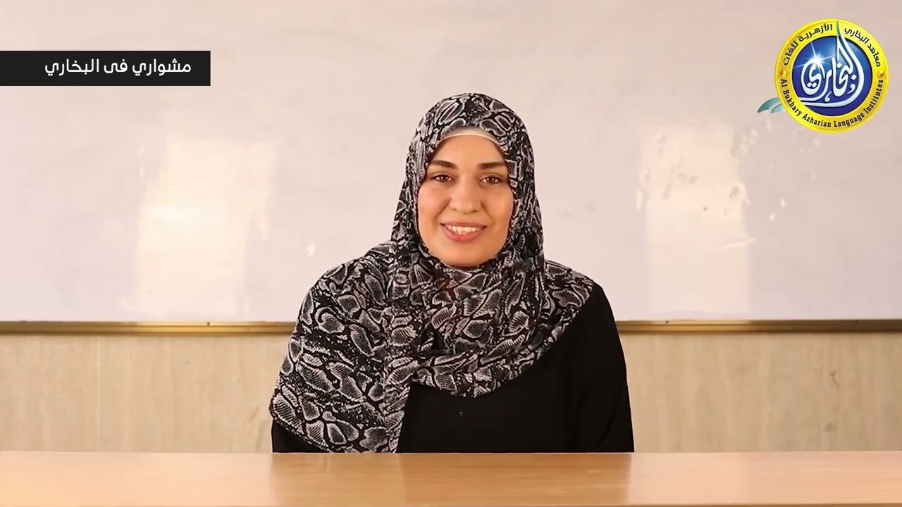 السؤال الرابع