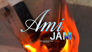 Download Lagu Shibu - Ami Jani (Official Lyric Video) MP3 Download Lagu Shibu - Ami Jani (Official Lyric Video) MP3