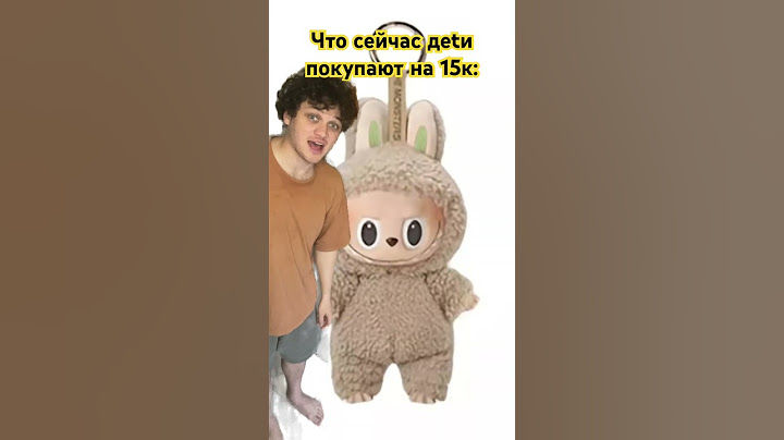 Зачем он нужен ??? 😳 напиши мне в личку в вк, ссылка в описании Канала❤️