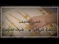 نموذج تصميم عقد قران نموذج تصميم عقد قران
