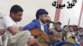 كليب عالي الجوده | امير الطرب سام الخزاعي | واقف وداع | فطايف القلب ساكن | جديد وحصري 2019