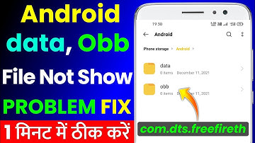 Android Data, OBB File Not Show | Fix Free Fire OBB File Not Show |File Manager OBB File Not Showing
