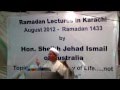01  sheikh jehad ismail  deen the way of life  ramadan 1433