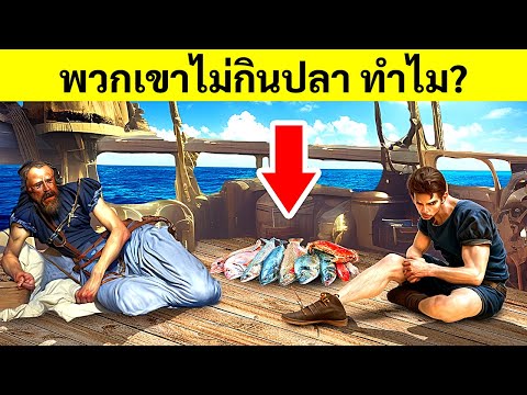 วีดีโอ: รอยย่นขึ้นมาสำหรับการโต้เถียง: มันตกลงที่จะจูบสัตว์เลี้ยงของคุณ?