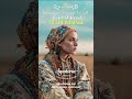 Gurbet Elde Bir Hal Geldi Başıma – AnadoriA (Shorts) #Anadoria #anatolia #short #anatolianmusic