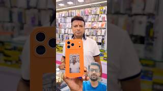iPhone 17 Pro Max NFC E-Ink Case 😱 | Pookie Don Funny Cover | Personal Photo Display 📱