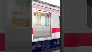 【超高音質！日立IGBT最高傑作！】東急5050系4000番台 日立IGBT（初期型）加速シーン #shorts
