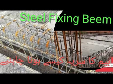 steel fixing high level 