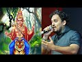 Ayyappa | Medley | Bhakti | Fast Songs |