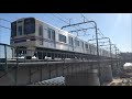 京王9000系9736編成が多摩川を渡っていくシーン