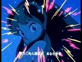 80년대 리듬감있는 일본시티팝 모음 80 S City Pop Mix Future Funk 