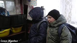 День рождения мужа!/Готовим расстегаи/Василёк/Семья Жуковых День рождения мужа!/Готовим расстегаи/Василёк/Семья Жуковых