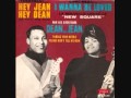 Dean and Jean - Please Don't Tell Me Now (1964)