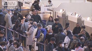 空の便国内線で予約ピーク　北海道や沖縄方面が好調(2023年12月30日)