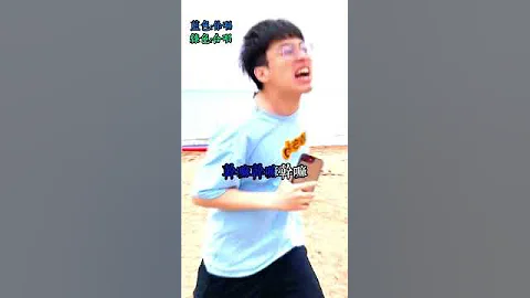 來一起合唱拿禮物～木星人在幹嘛呢？ #木星人在幹嘛 #首張單曲 #合唱 #泰國 - 天天要聞