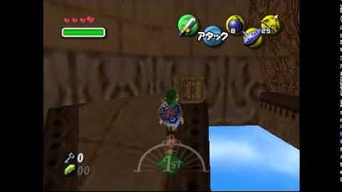 MM: Inverted Stone Tower Long Jump Setup