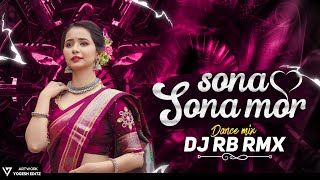 Sona Mor Sona | Dj Rb Rmx | Hai Re Chanda Mola Jhan Taadpana Cg Song Dj | 2024 Cg dj song