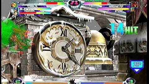 MvC2 Online (360): GF From Hell (MM/Cab/Tron) vs Brett (MSP) .:10.13.09:.