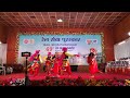 Badhai || 69th Rail Sewa Puraskar || Lok Raag Samiti || by sanjay pandey