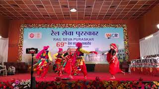 Badhai || 69th Rail Sewa Puraskar || Lok Raag Samiti || by sanjay pandey