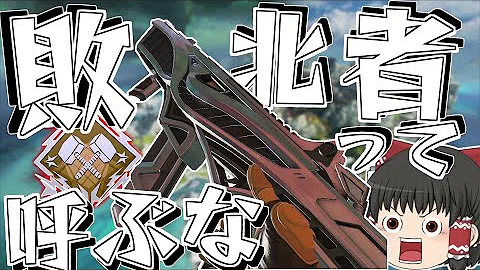ゆっくりにゃんこ大戦争最終回