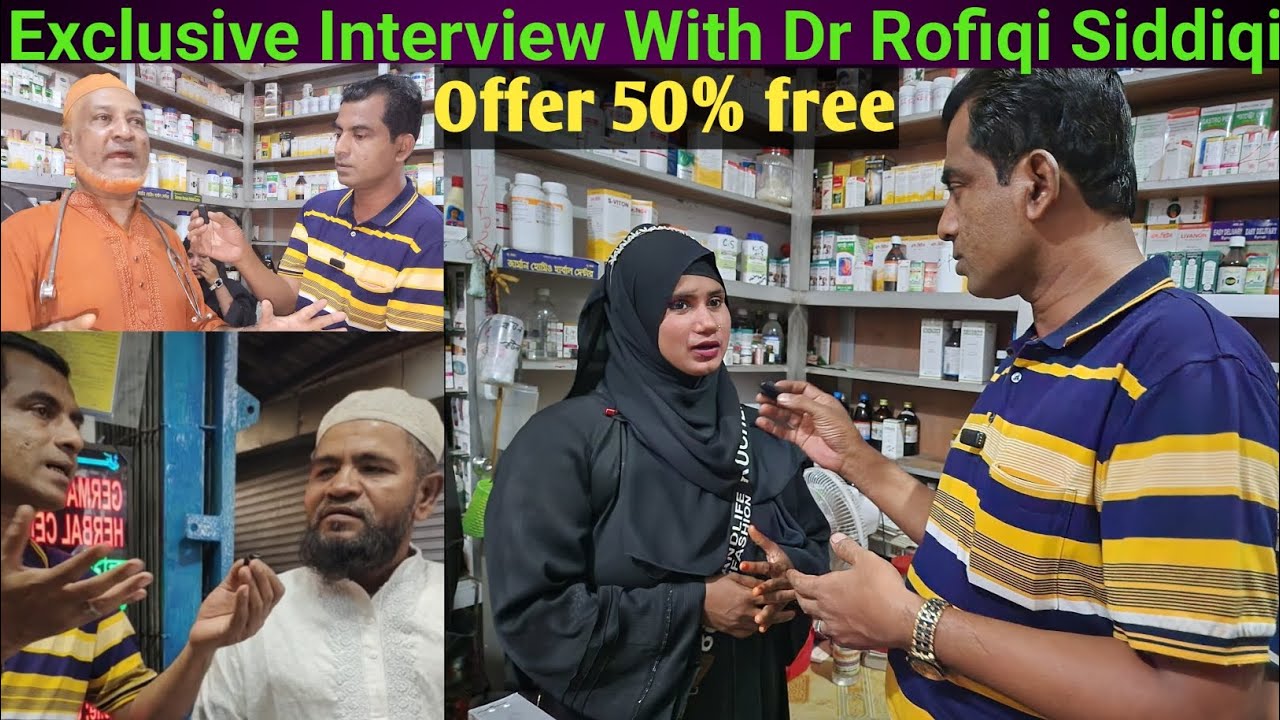 An Exclusive Interview With Dr Rofiq Siddiqi CEO of Humeo International ...
